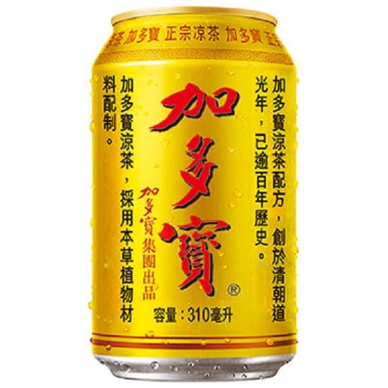 加多宝 Herbal Tea